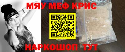 героин Новодвинск