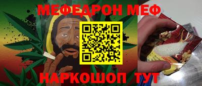 героин Новодвинск