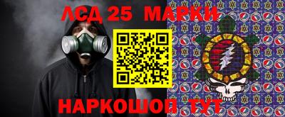 героин Новодвинск
