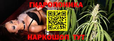 героин Новодвинск