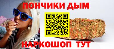 героин Новодвинск