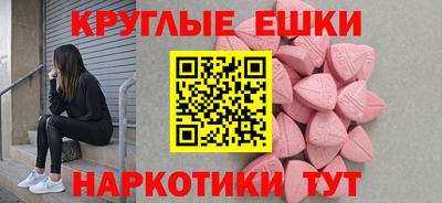героин Новодвинск