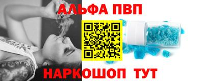 героин Новодвинск