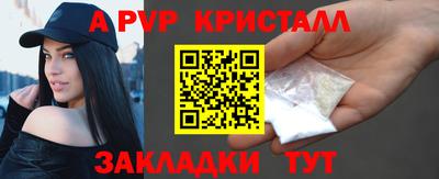 героин Новодвинск
