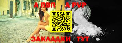 героин Новодвинск