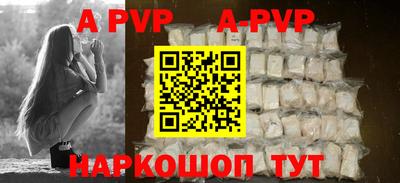 MESCALINE Новозыбков