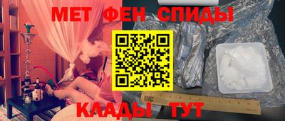 героин Новодвинск