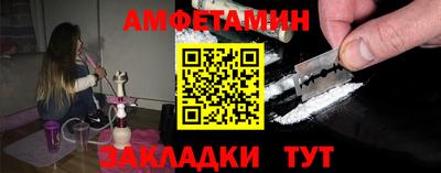 героин Новодвинск