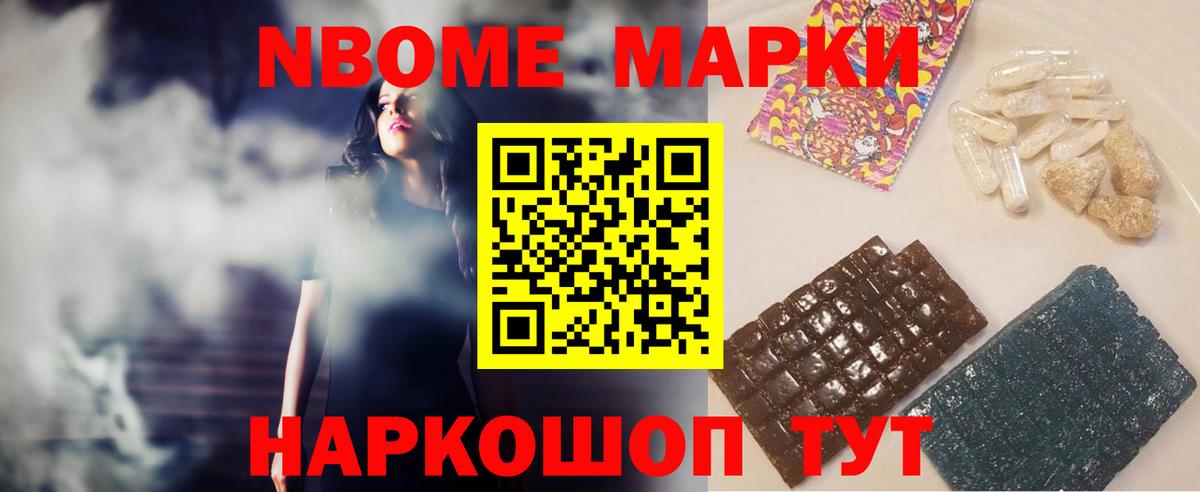 ОМГ ОМГ ссылка  Вход с VPN  Тобольск  Лсд 25 экстази кислота 